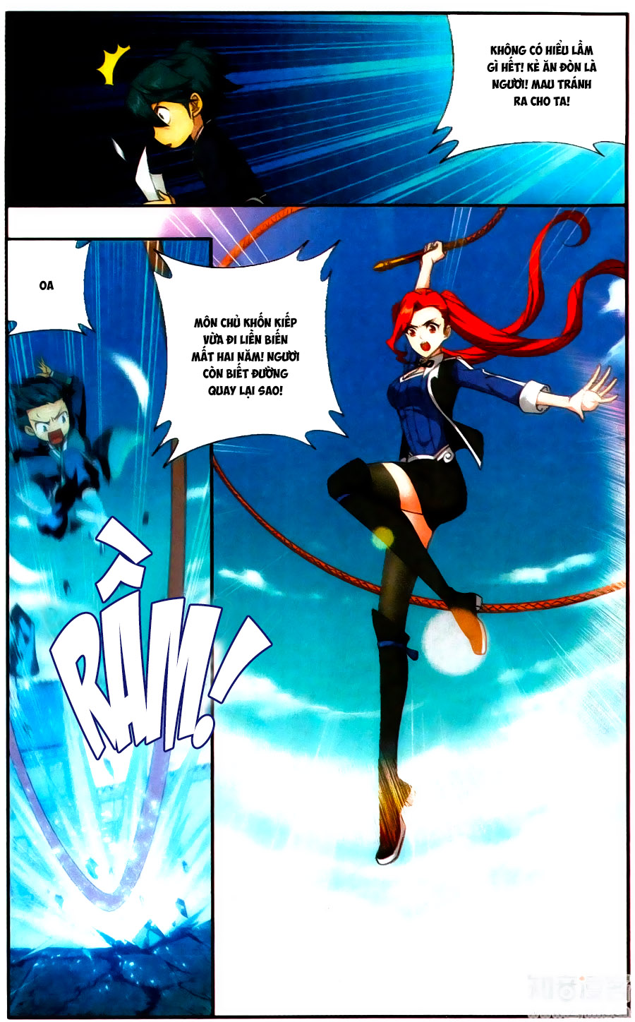 Đấu Phá Thương Khung chapter 202 - Trang 21