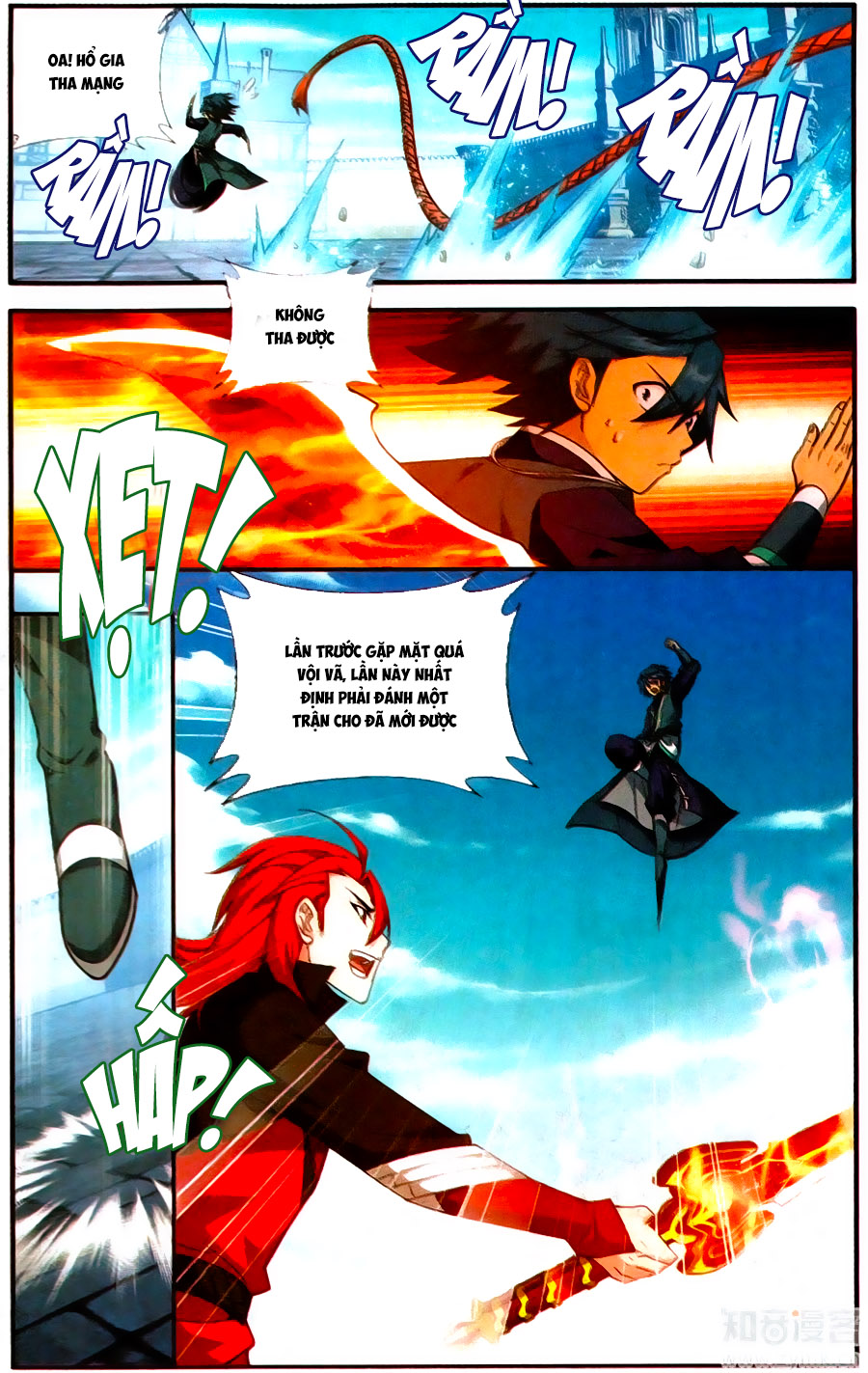 Đấu Phá Thương Khung chapter 202 - Trang 22
