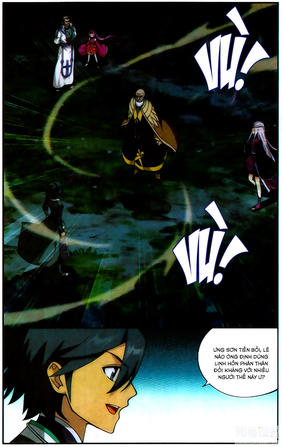 Đấu Phá Thương Khung chapter 202 - Trang 3