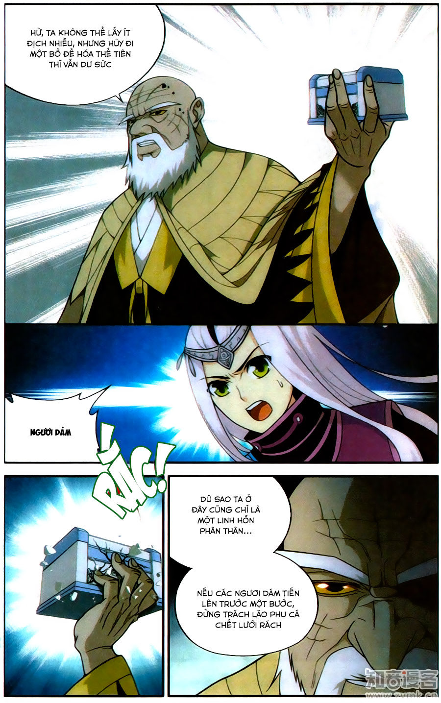 Đấu Phá Thương Khung chapter 202 - Trang 4