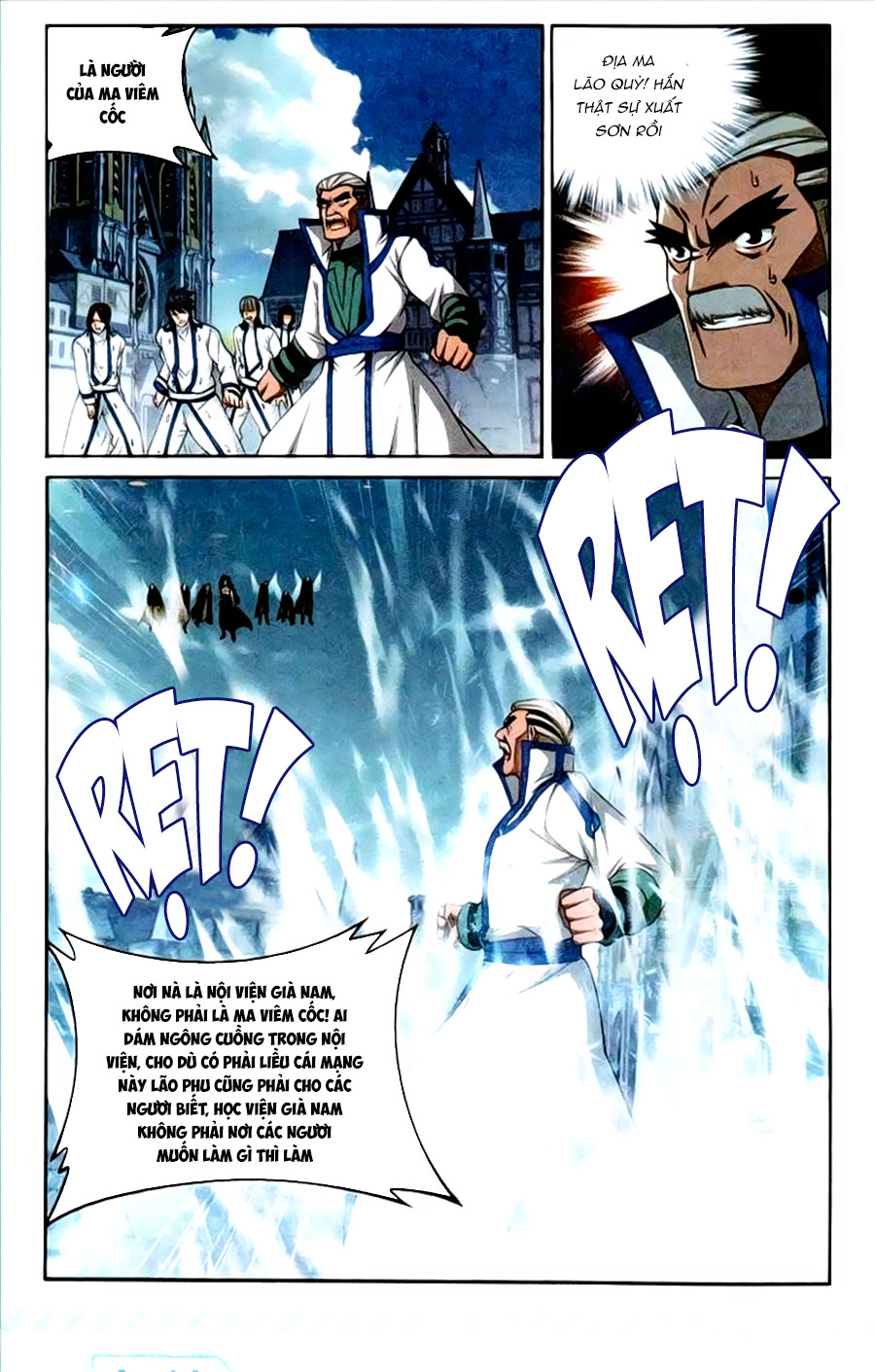Đấu Phá Thương Khung chapter 204 - Trang 11