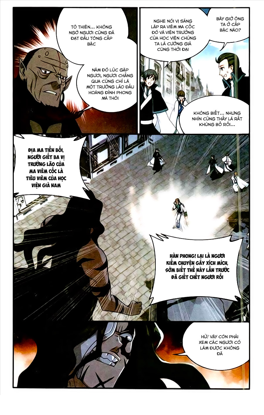 Đấu Phá Thương Khung chapter 204 - Trang 12