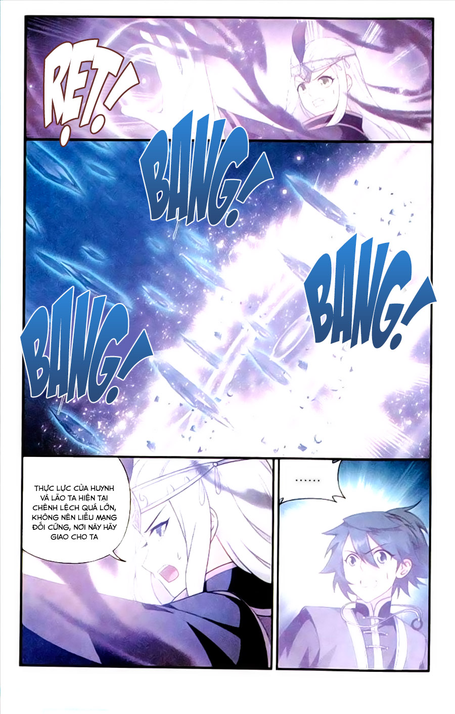 Đấu Phá Thương Khung chapter 204 - Trang 19