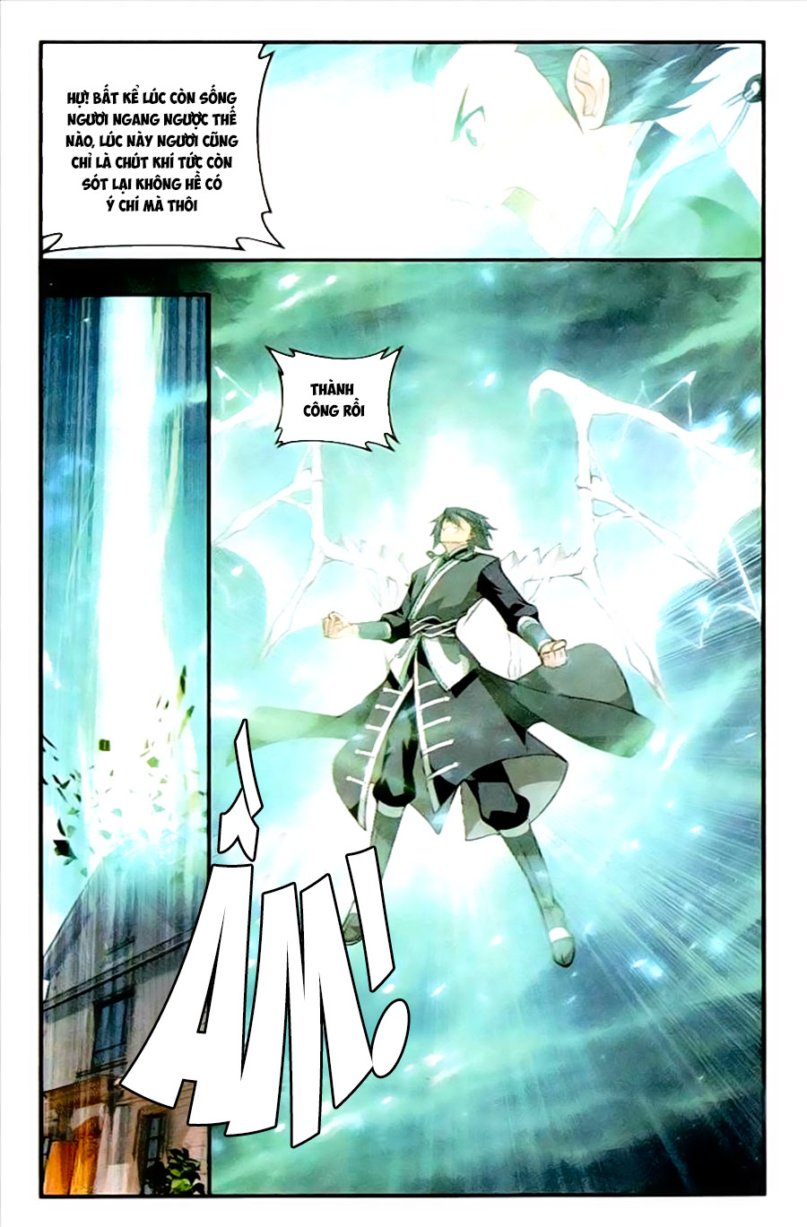 Đấu Phá Thương Khung chapter 204 - Trang 7