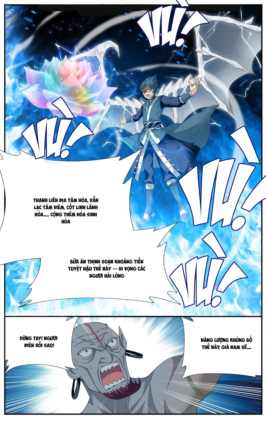 Đấu Phá Thương Khung chapter 205 - Trang 18