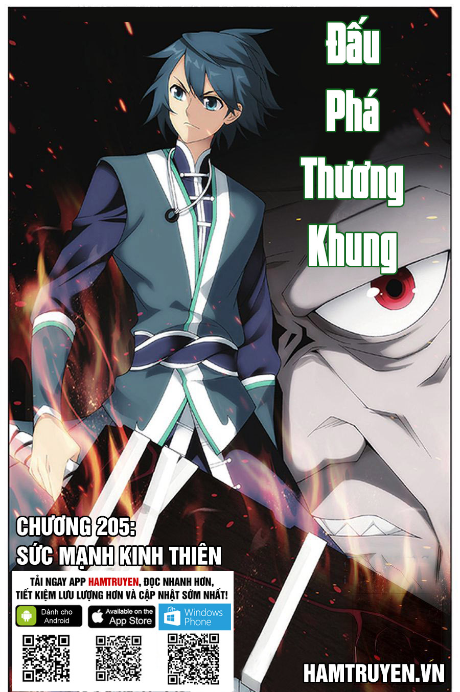 Đấu Phá Thương Khung chapter 205 - Trang 2