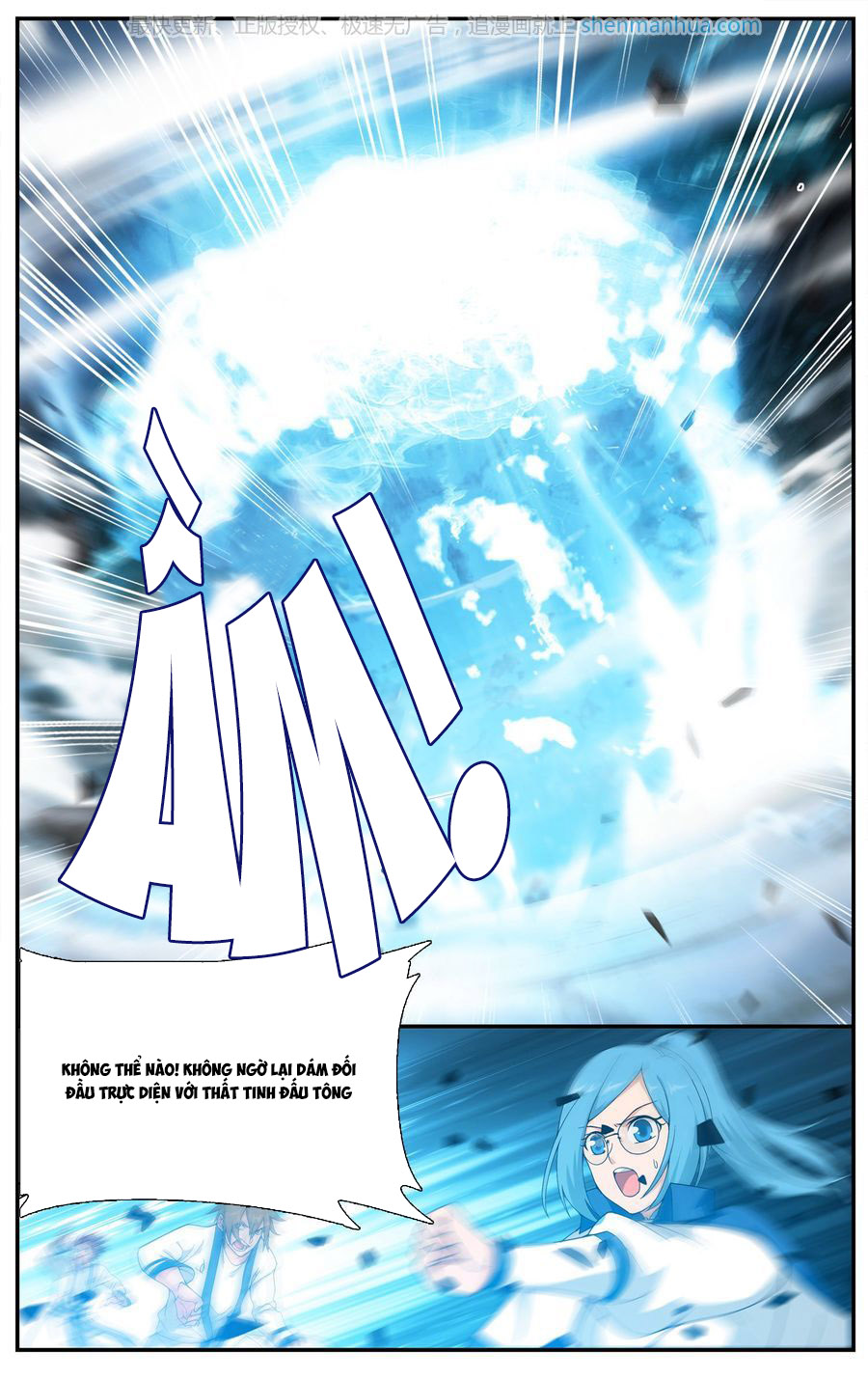 Đấu Phá Thương Khung chapter 205 - Trang 3