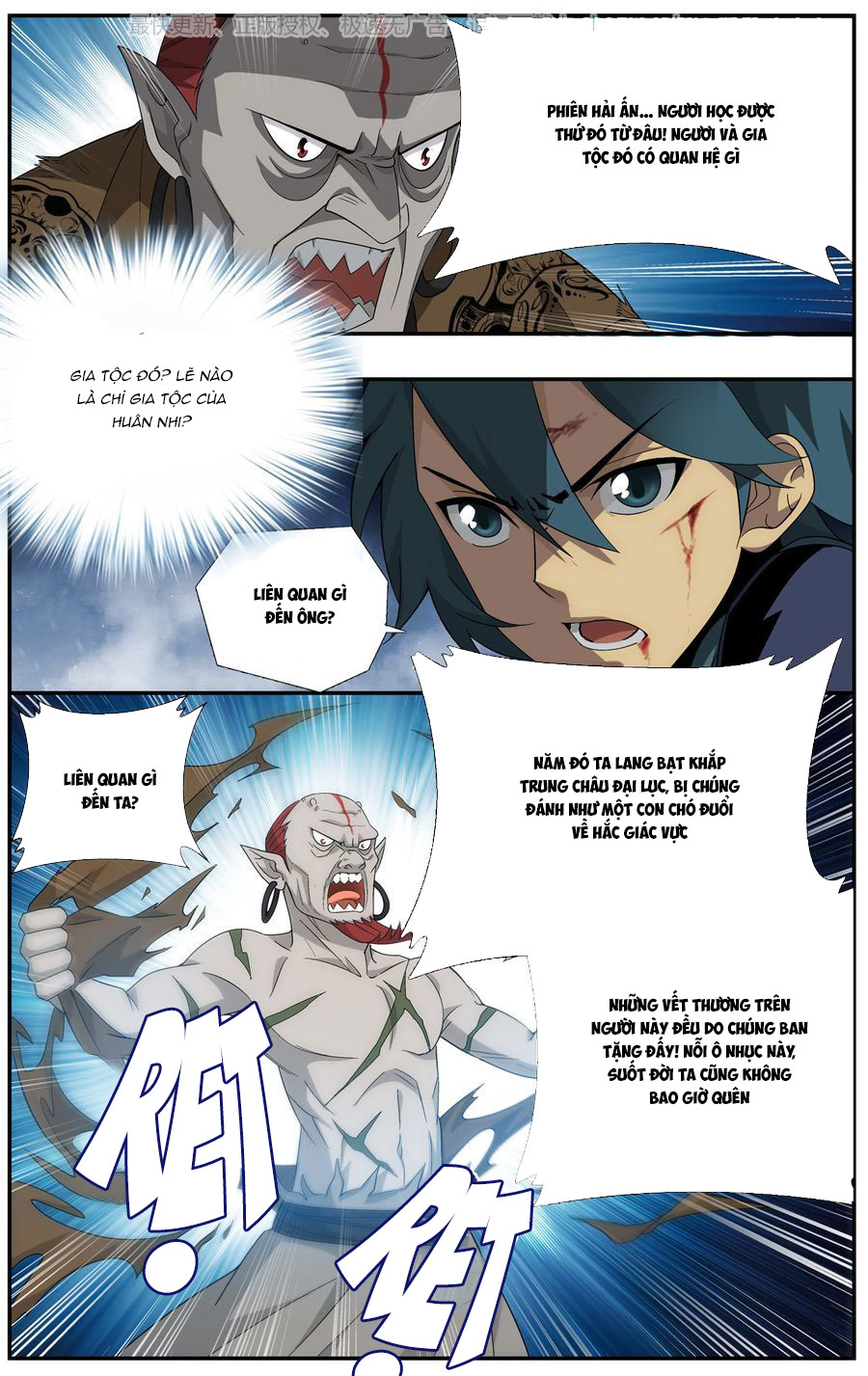 Đấu Phá Thương Khung chapter 205 - Trang 5