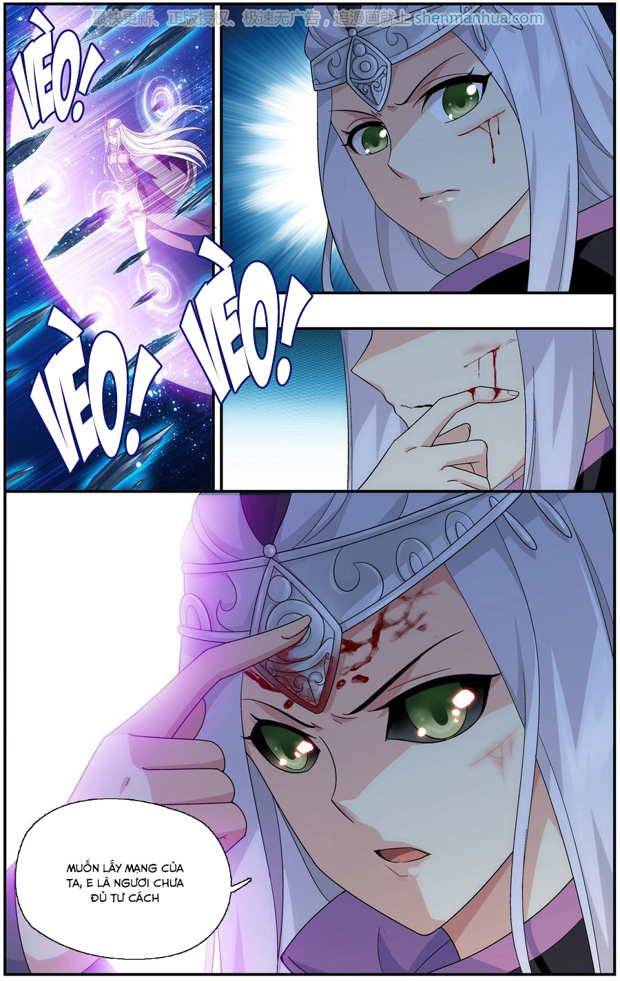 Đấu Phá Thương Khung chapter 205 - Trang 10