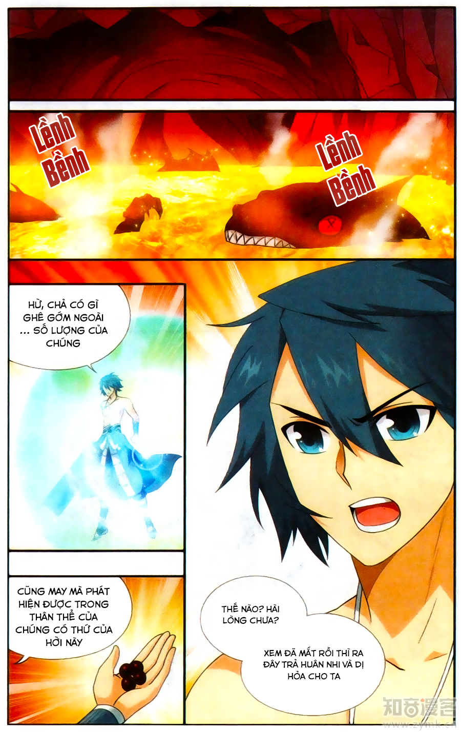 Đấu Phá Thương Khung chapter 207 - Trang 17