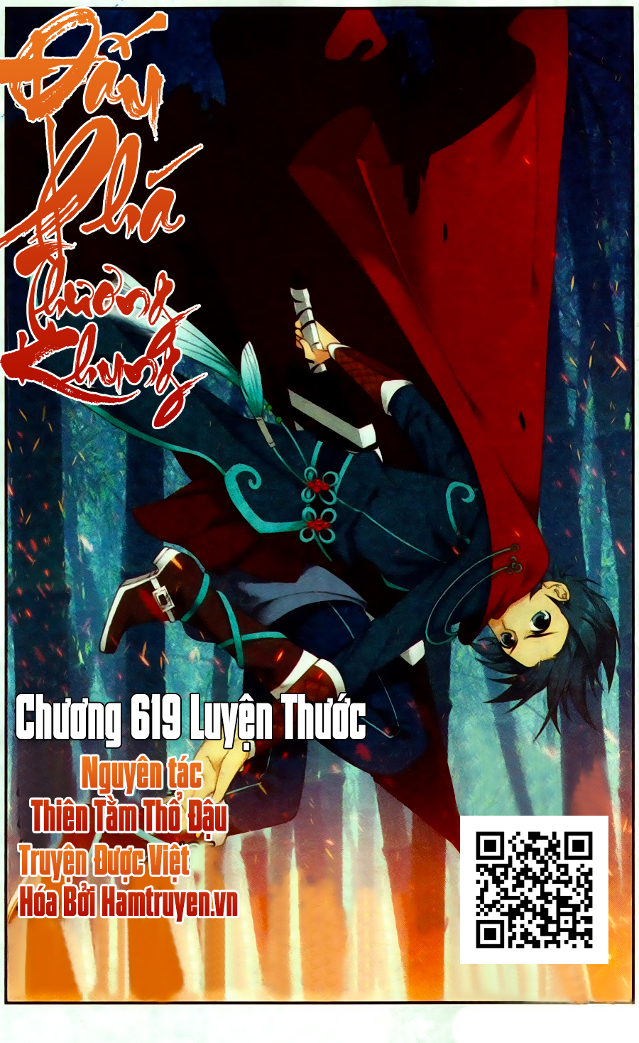 Đấu Phá Thương Khung chapter 207 - Trang 2