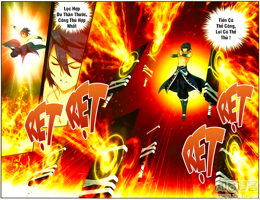 Đấu Phá Thương Khung chapter 207 - Trang 4