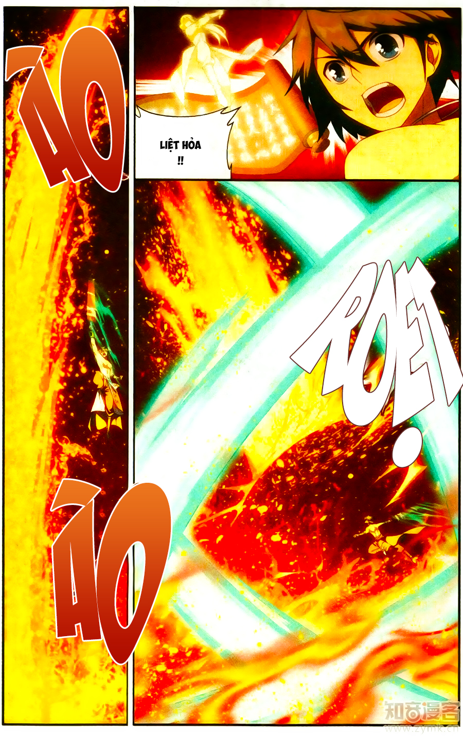 Đấu Phá Thương Khung chapter 207 - Trang 6