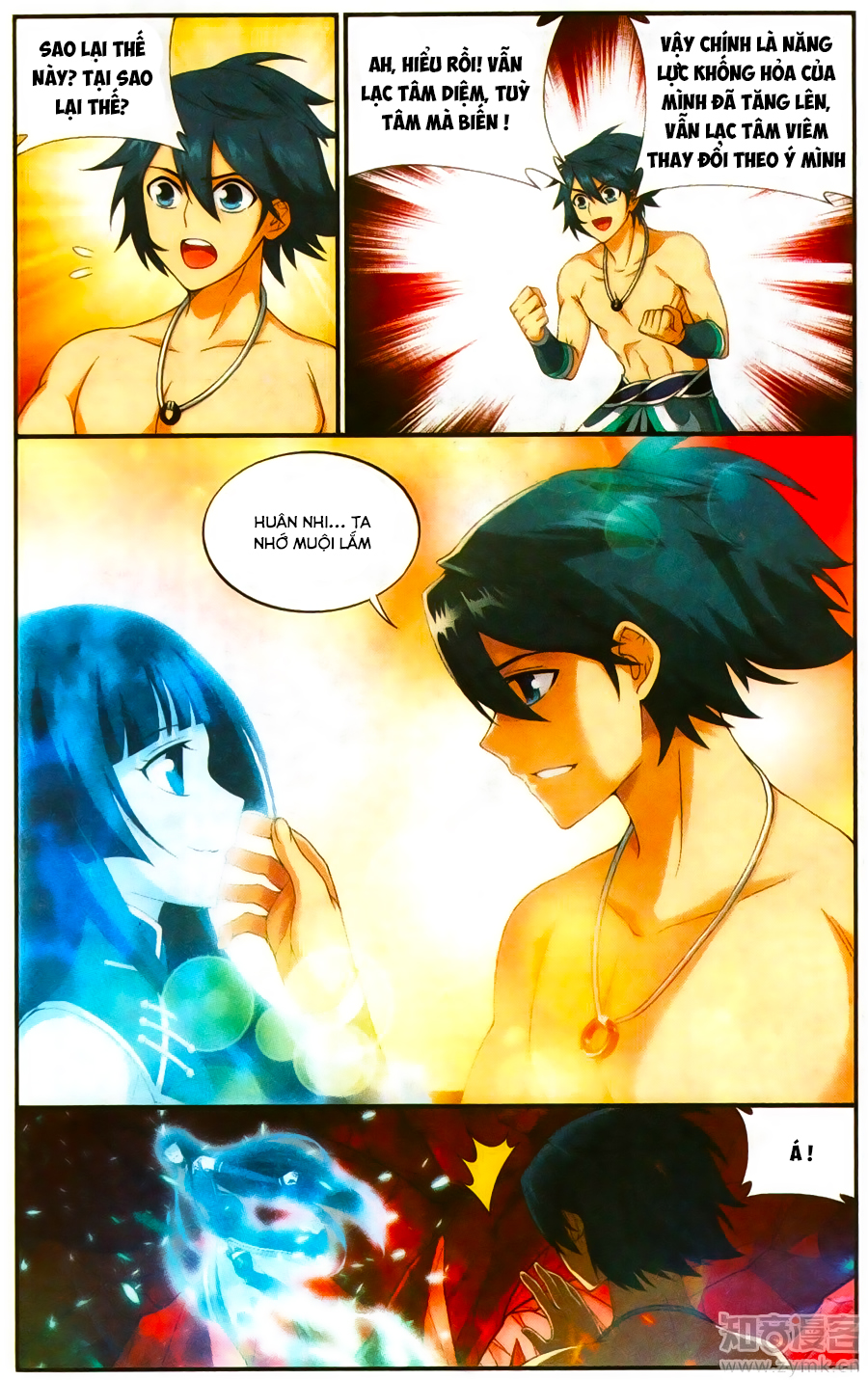 Đấu Phá Thương Khung chapter 207 - Trang 10