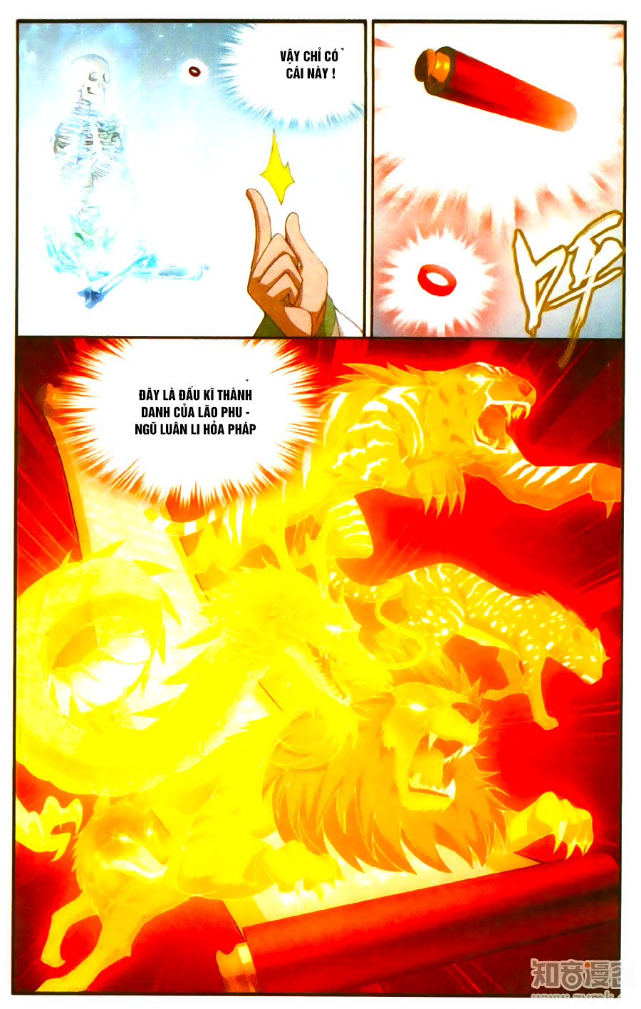 Đấu Phá Thương Khung chapter 208 - Trang 11