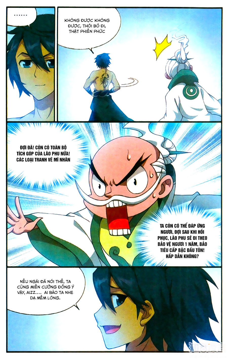 Đấu Phá Thương Khung chapter 208 - Trang 13