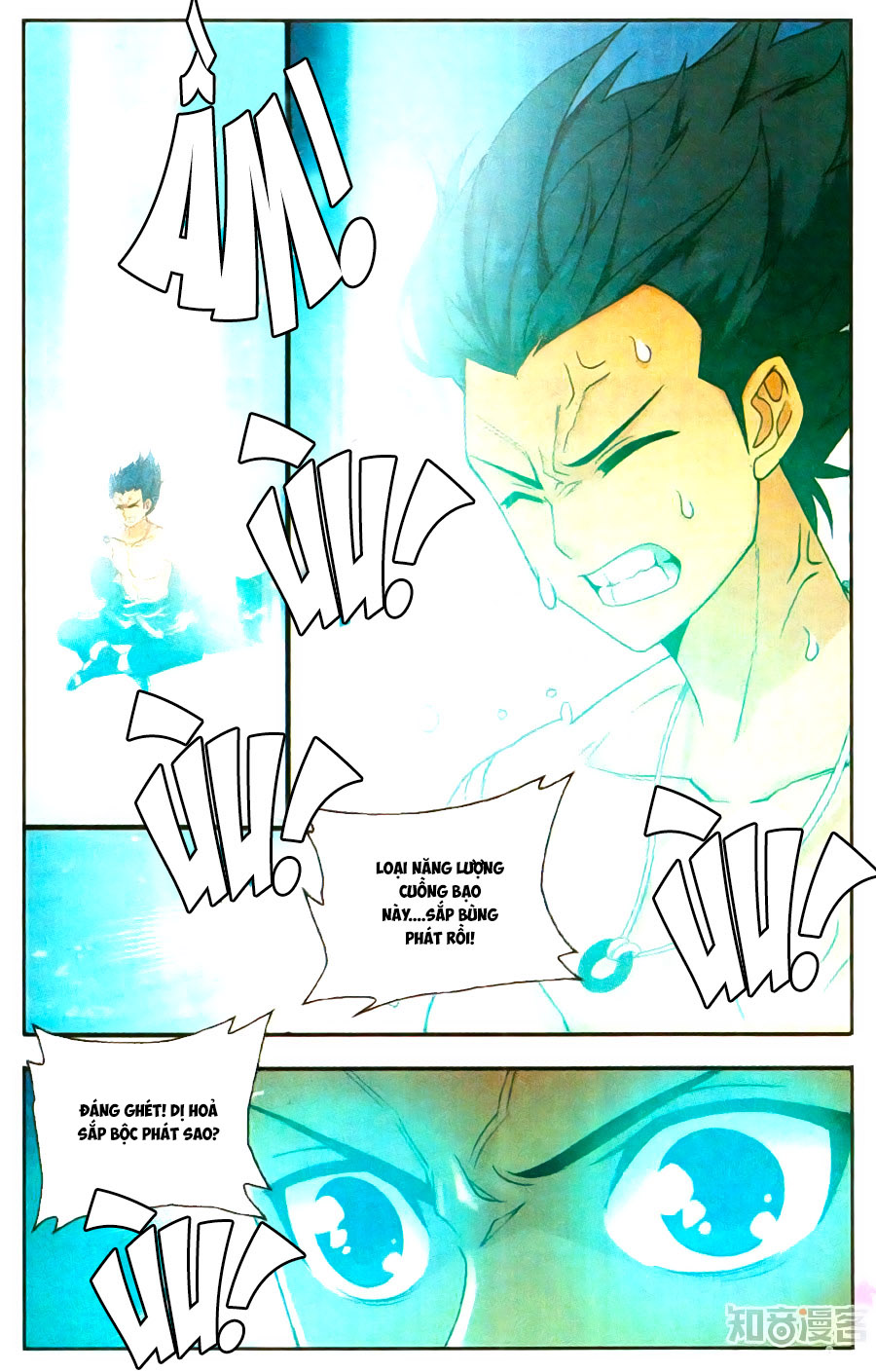 Đấu Phá Thương Khung chapter 208 - Trang 16