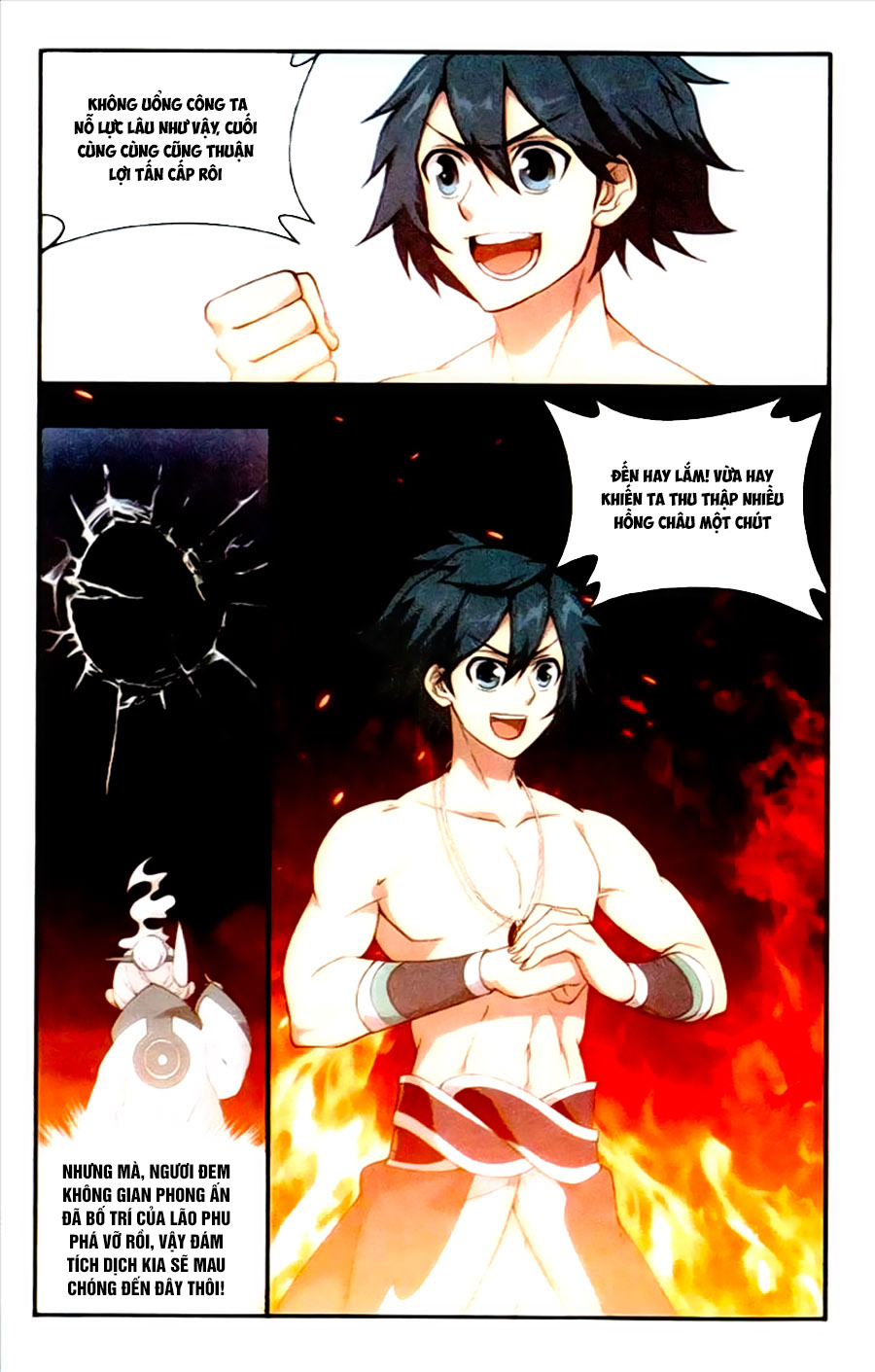 Đấu Phá Thương Khung chapter 208 - Trang 18