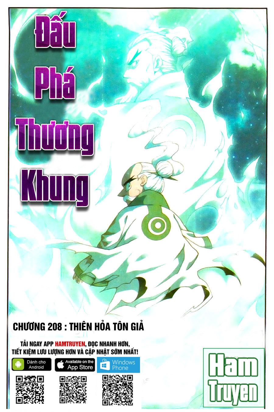 Đấu Phá Thương Khung chapter 208 - Trang 2