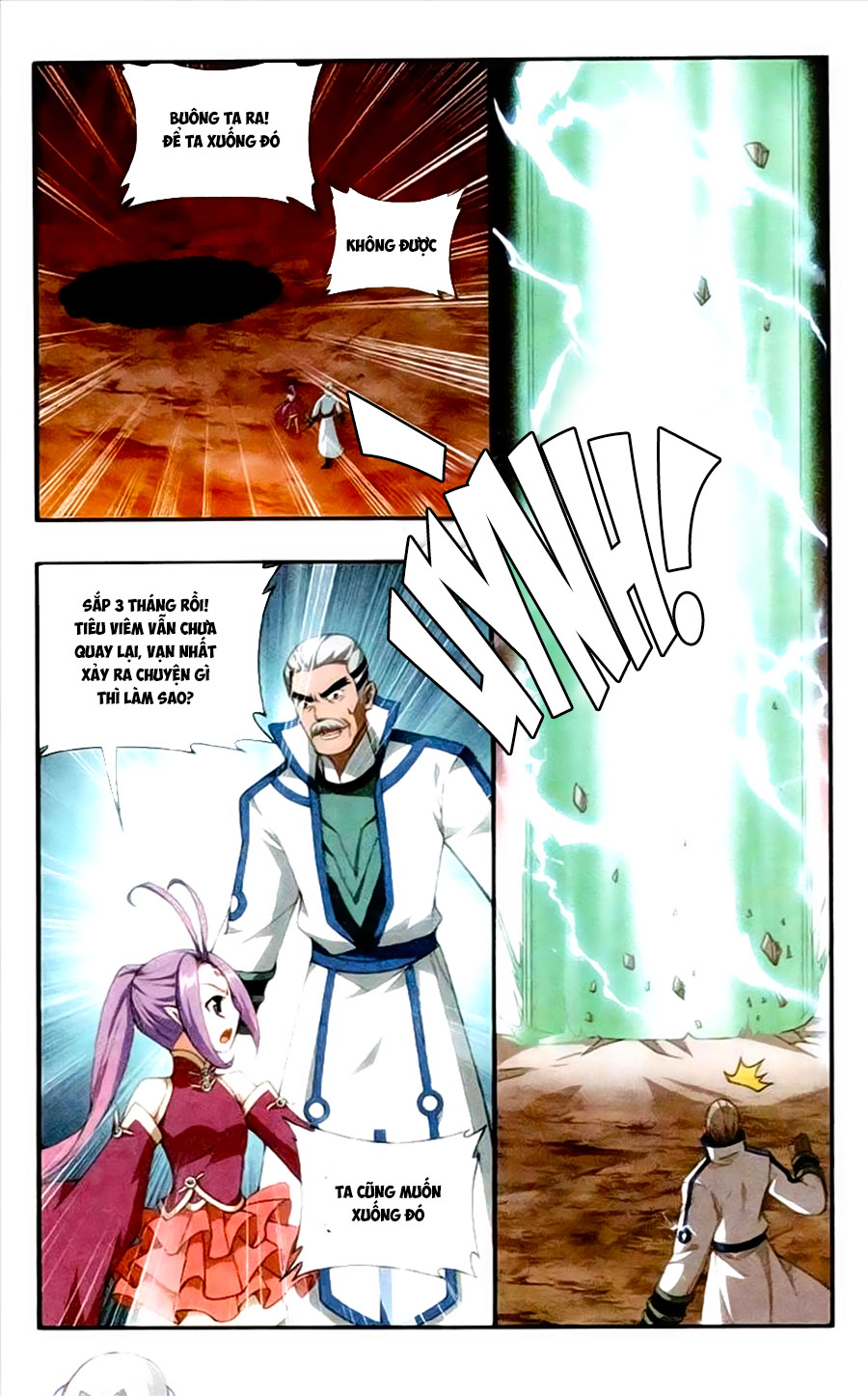 Đấu Phá Thương Khung chapter 208 - Trang 22