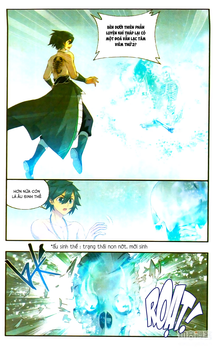 Đấu Phá Thương Khung chapter 208 - Trang 3