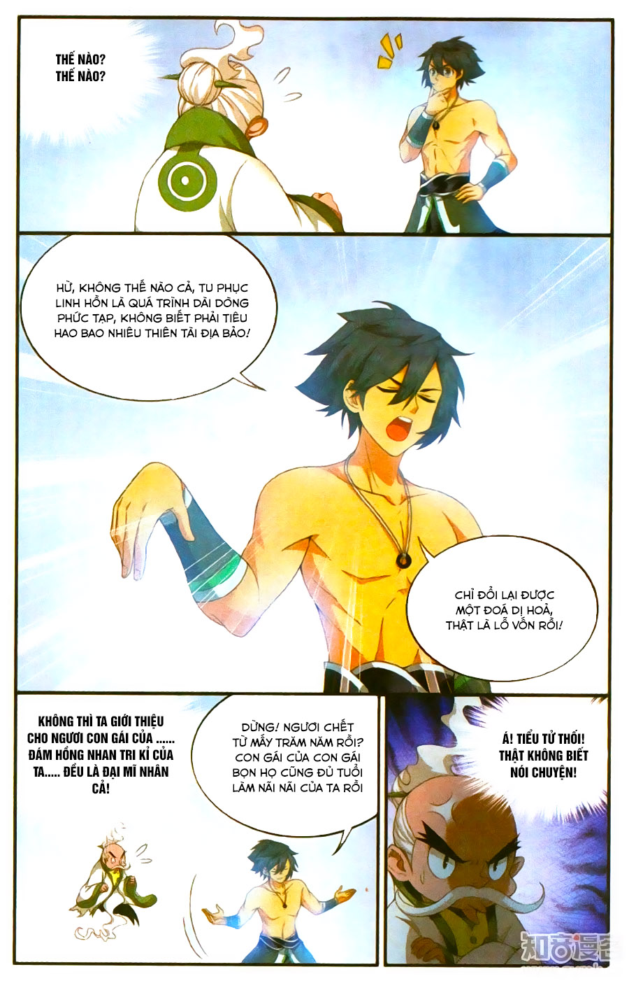 Đấu Phá Thương Khung chapter 208 - Trang 10