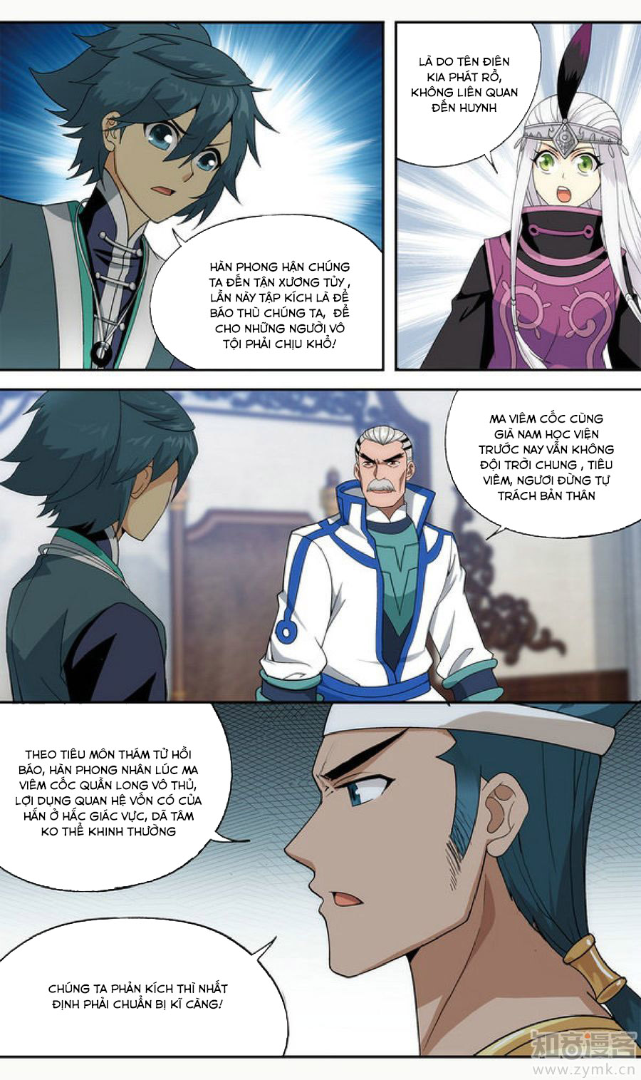 Đấu Phá Thương Khung chapter 209 - Trang 14