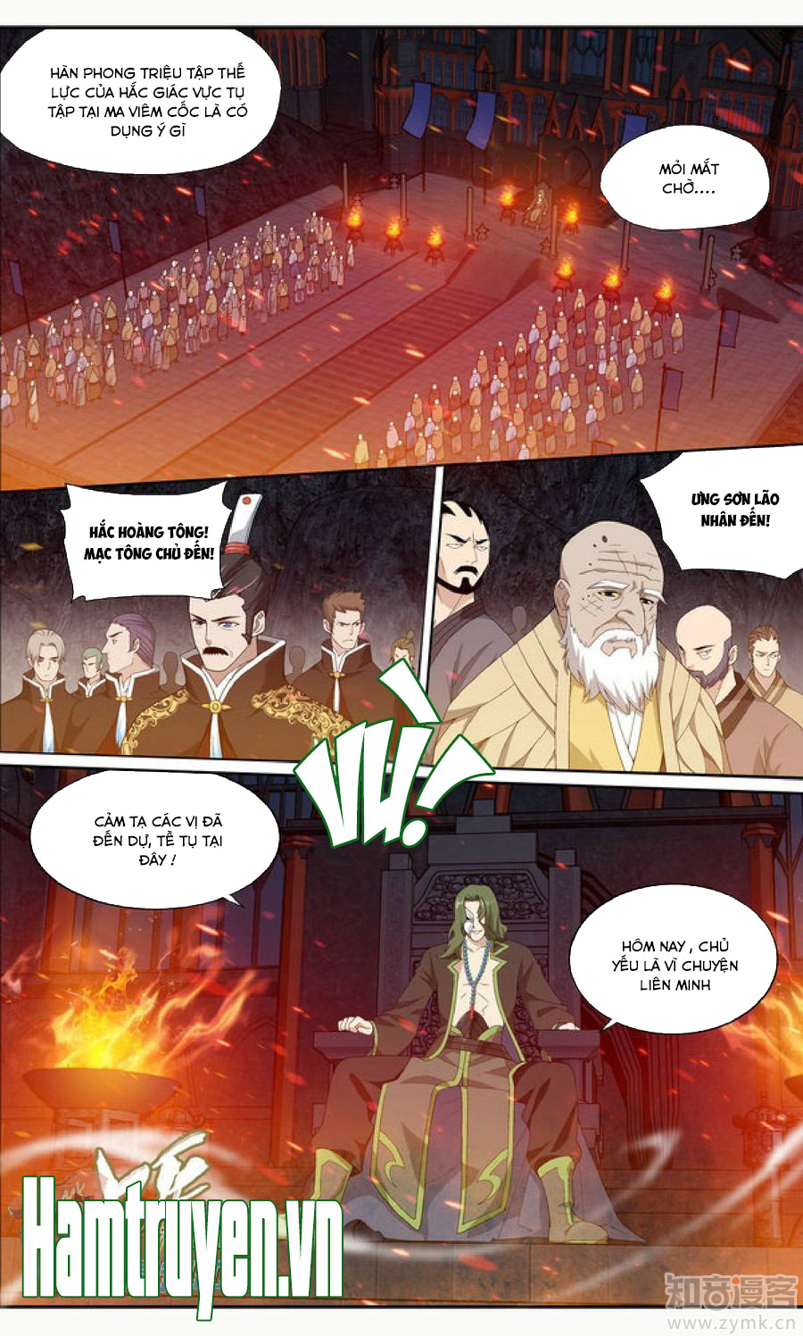 Đấu Phá Thương Khung chapter 209 - Trang 16