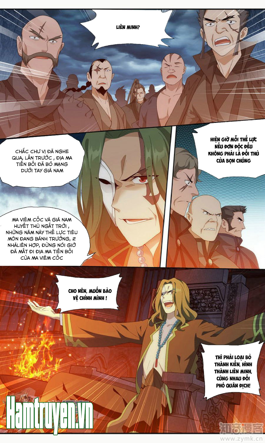 Đấu Phá Thương Khung chapter 209 - Trang 17