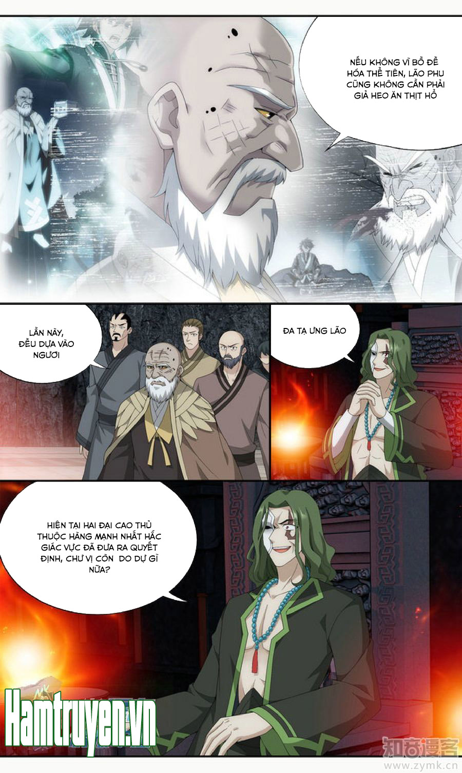 Đấu Phá Thương Khung chapter 209 - Trang 19
