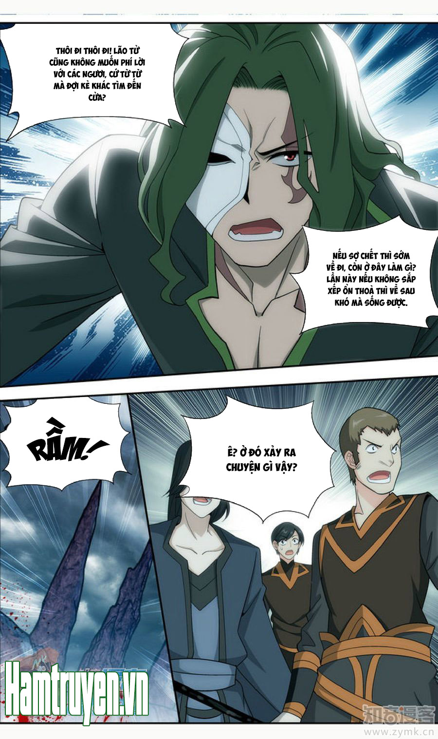Đấu Phá Thương Khung chapter 209 - Trang 20