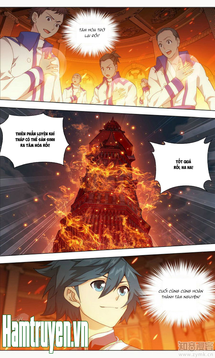 Đấu Phá Thương Khung chapter 209 - Trang 9