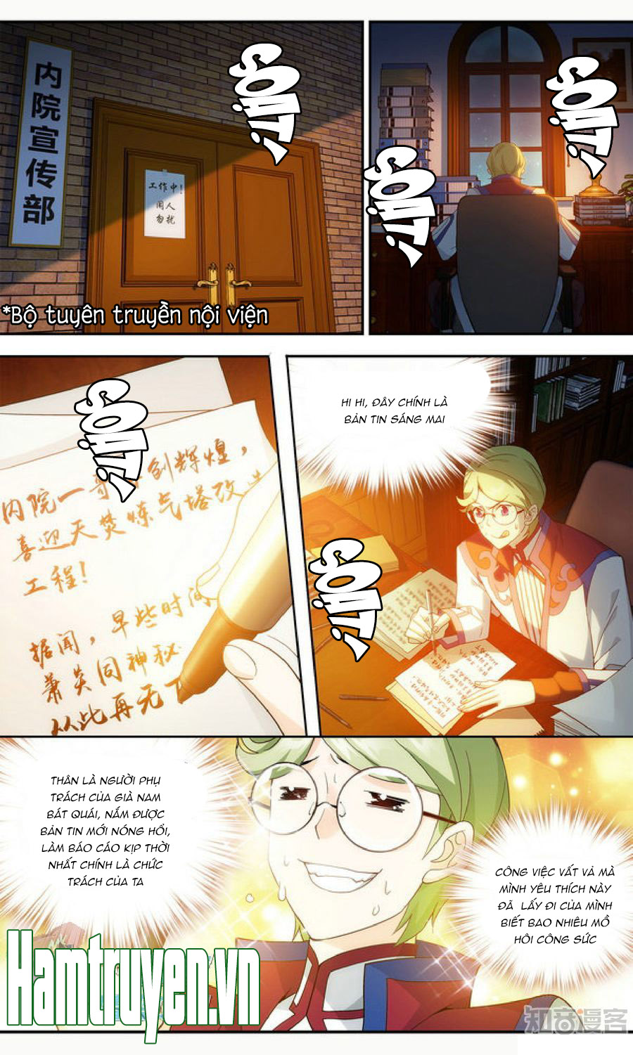 Đấu Phá Thương Khung chapter 209 - Trang 10
