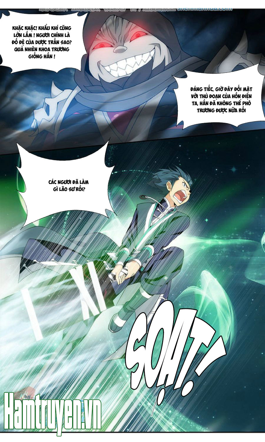 Đấu Phá Thương Khung chapter 210 - Trang 14