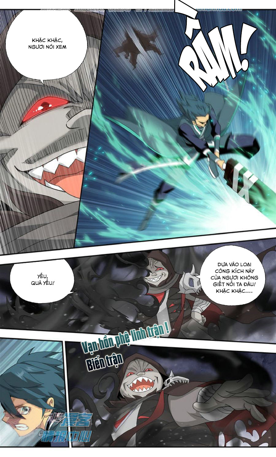 Đấu Phá Thương Khung chapter 210 - Trang 15