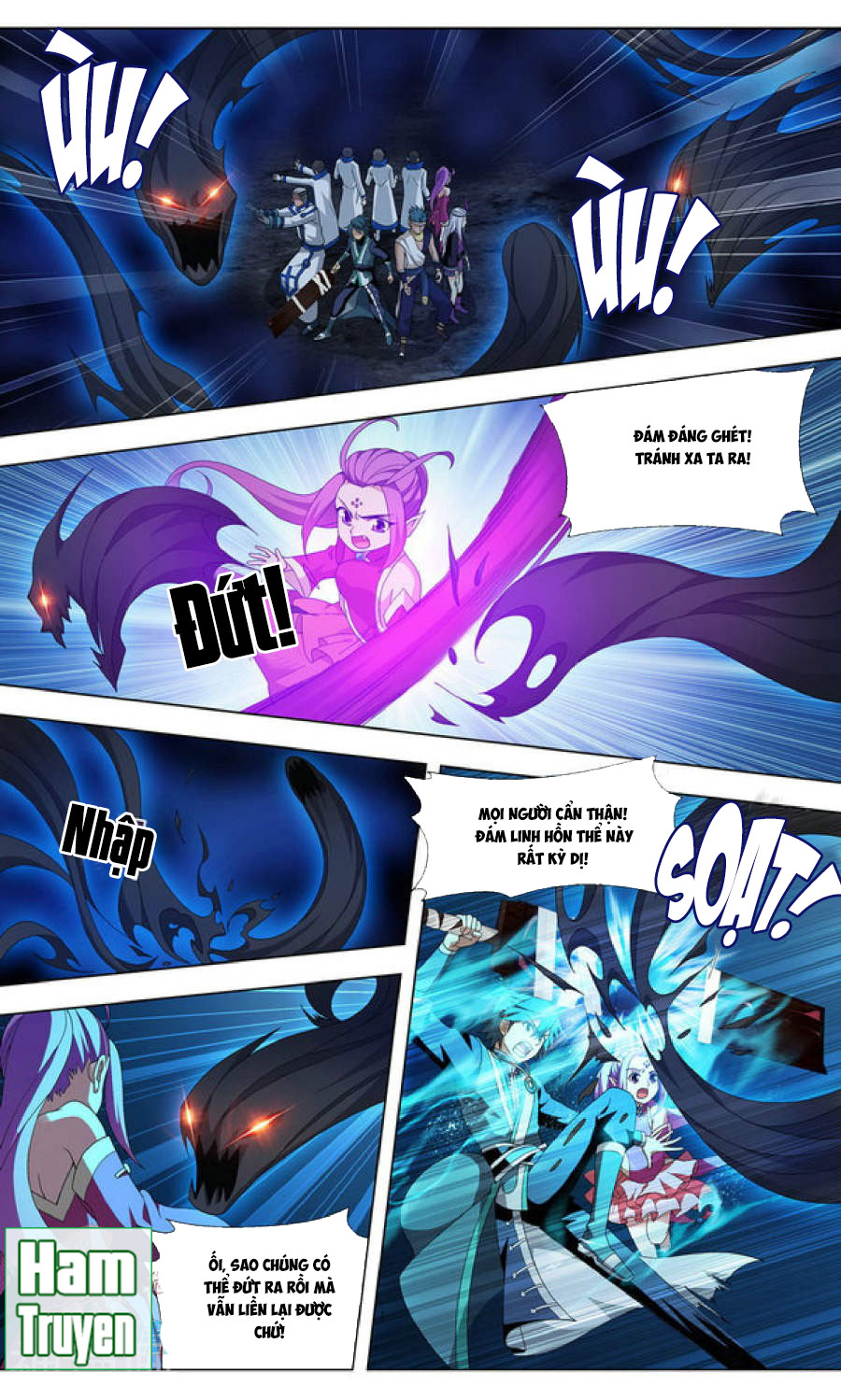 Đấu Phá Thương Khung chapter 210 - Trang 17