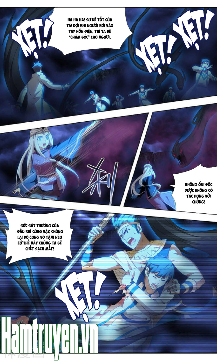 Đấu Phá Thương Khung chapter 210 - Trang 18