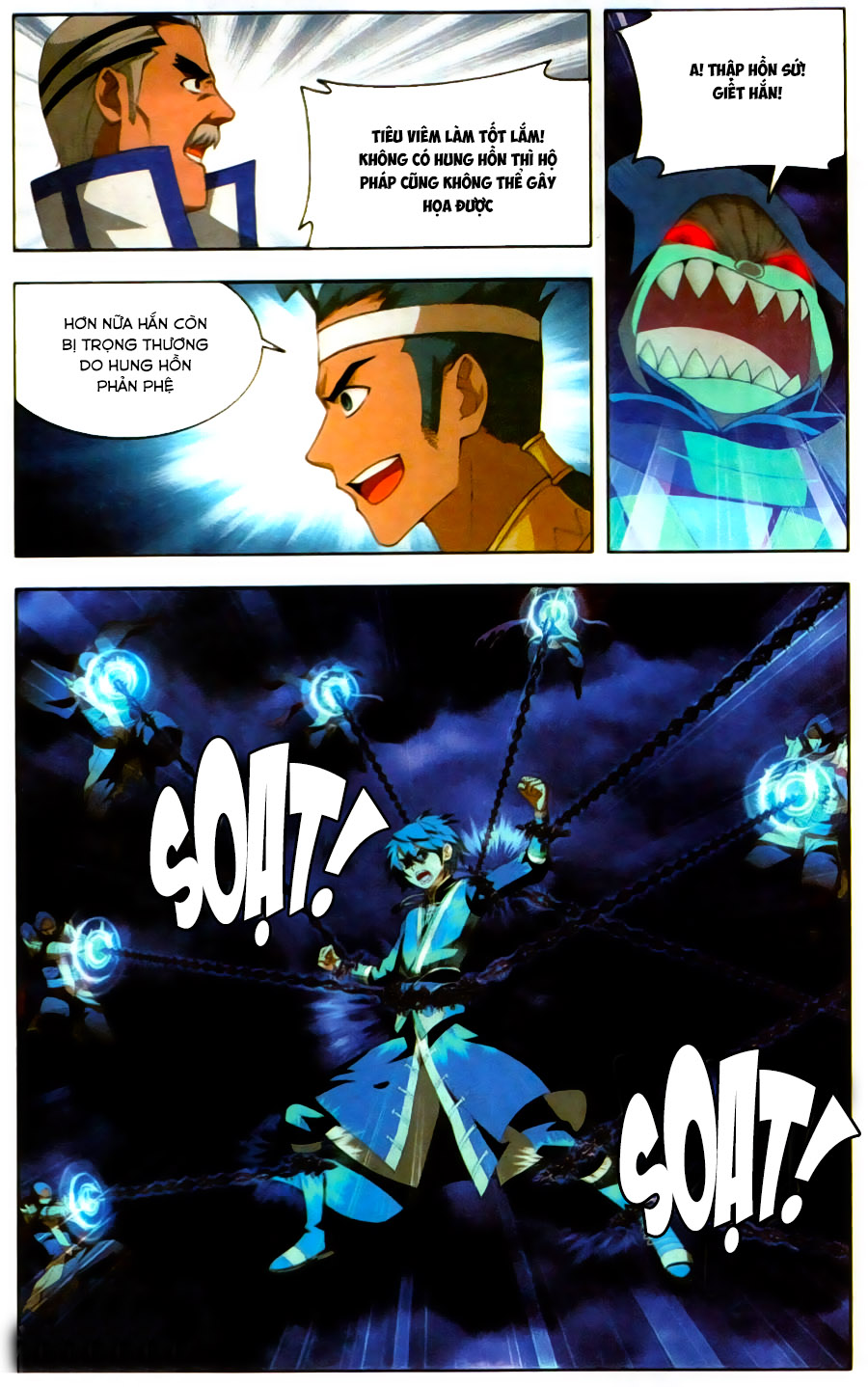 Đấu Phá Thương Khung chapter 211 - Trang 16