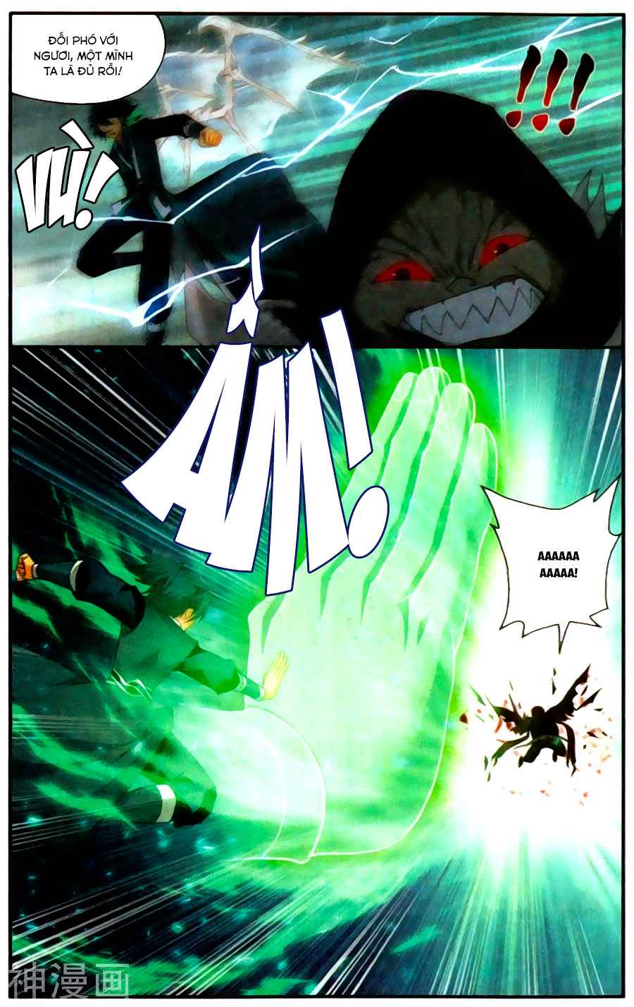 Đấu Phá Thương Khung chapter 211 - Trang 20