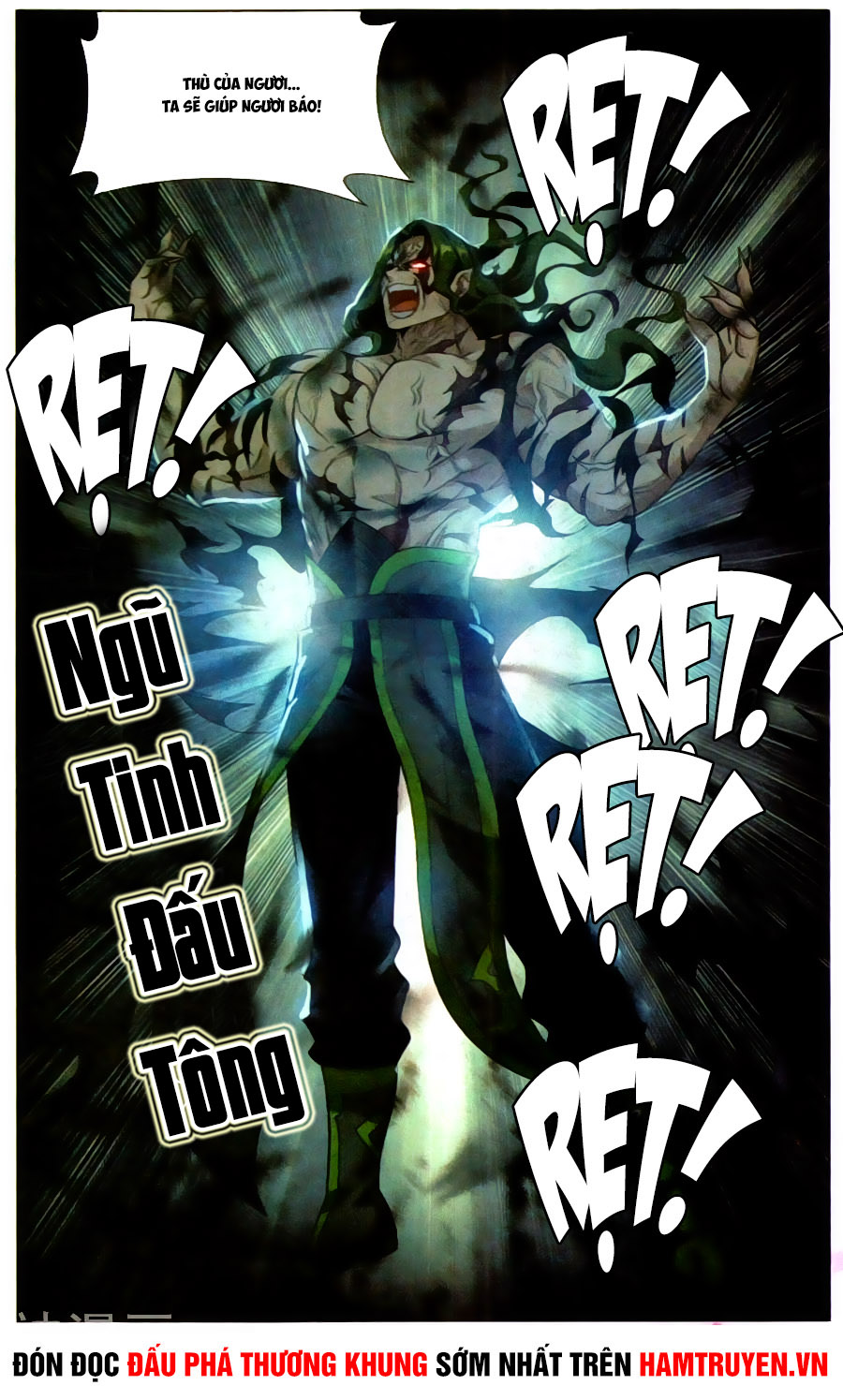 Đấu Phá Thương Khung chapter 211 - Trang 23