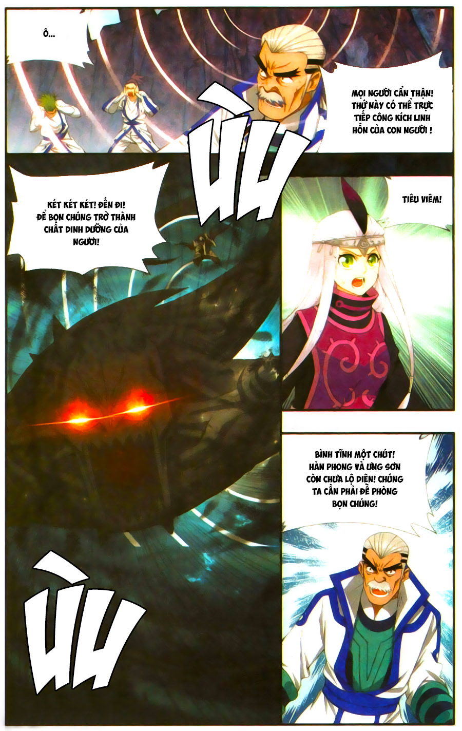 Đấu Phá Thương Khung chapter 211 - Trang 5