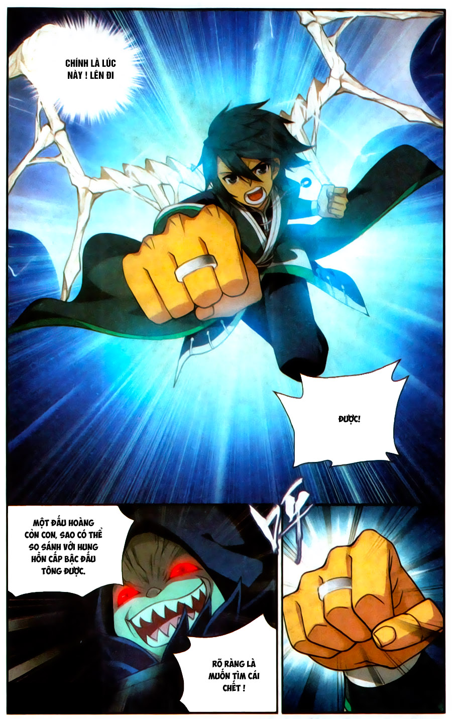 Đấu Phá Thương Khung chapter 211 - Trang 7