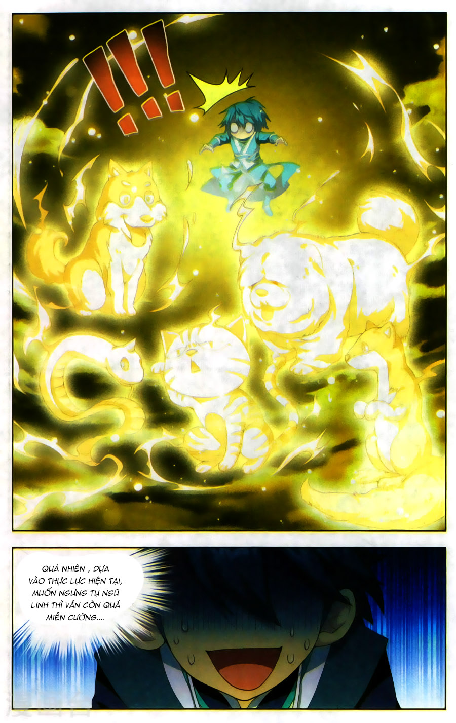 Đấu Phá Thương Khung chapter 212 - Trang 11