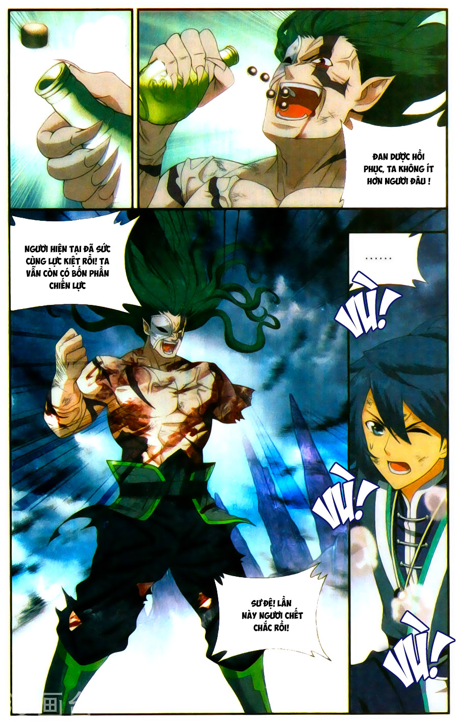 Đấu Phá Thương Khung chapter 212 - Trang 21