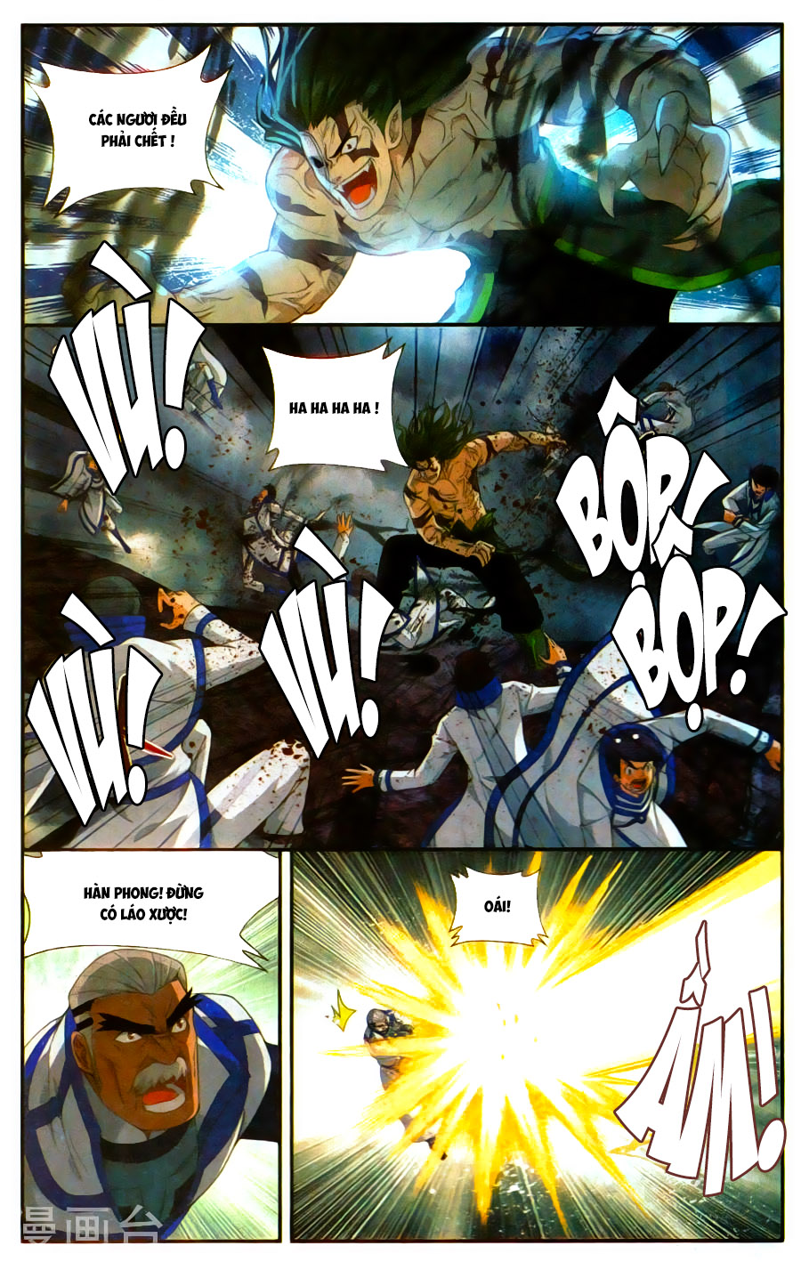 Đấu Phá Thương Khung chapter 212 - Trang 5