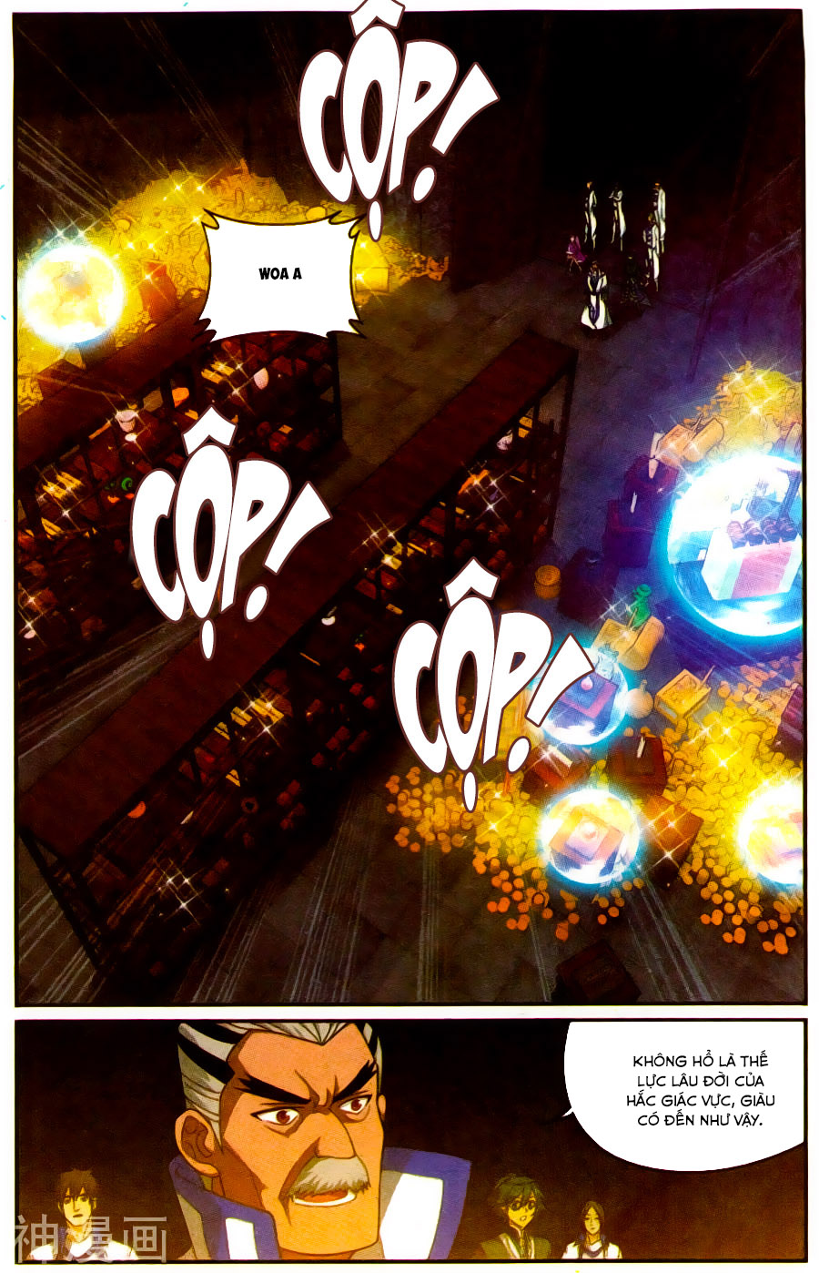 Đấu Phá Thương Khung chapter 213 - Trang 18