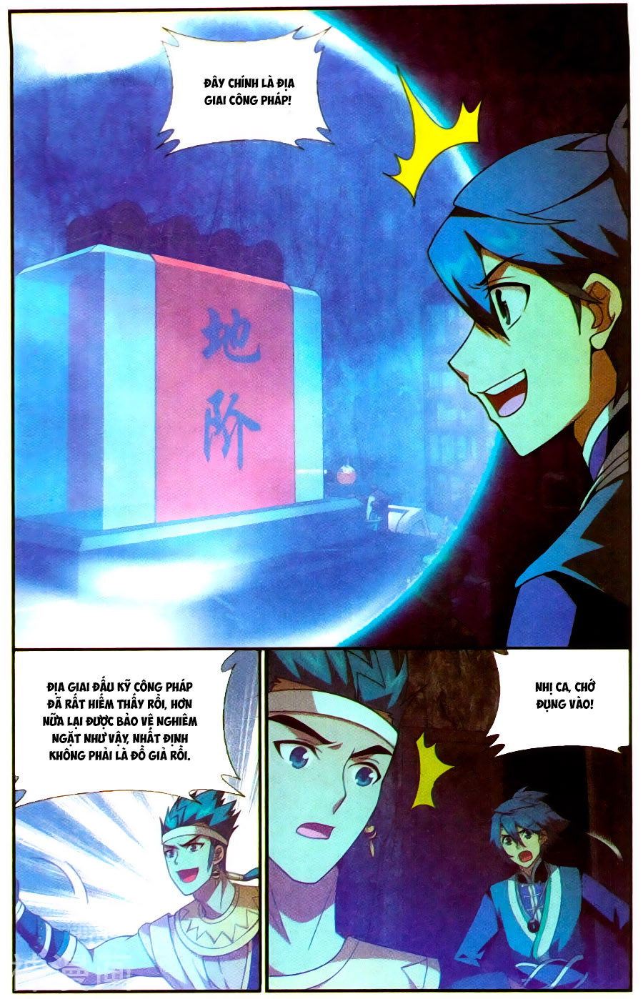 Đấu Phá Thương Khung chapter 213 - Trang 19
