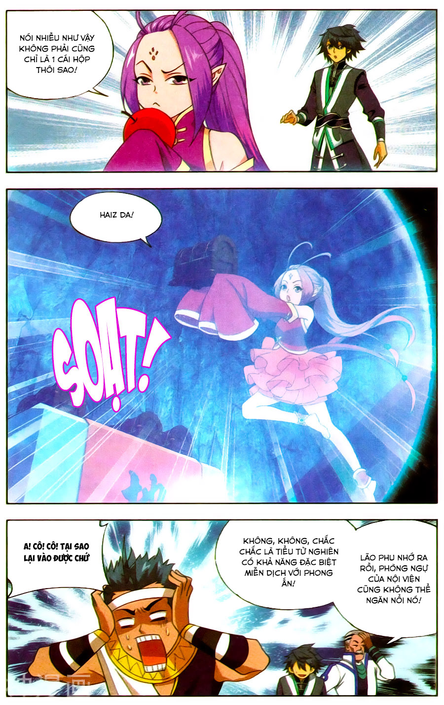 Đấu Phá Thương Khung chapter 213 - Trang 21
