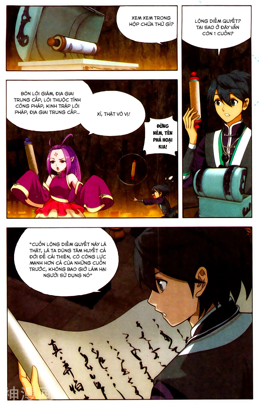 Đấu Phá Thương Khung chapter 213 - Trang 23