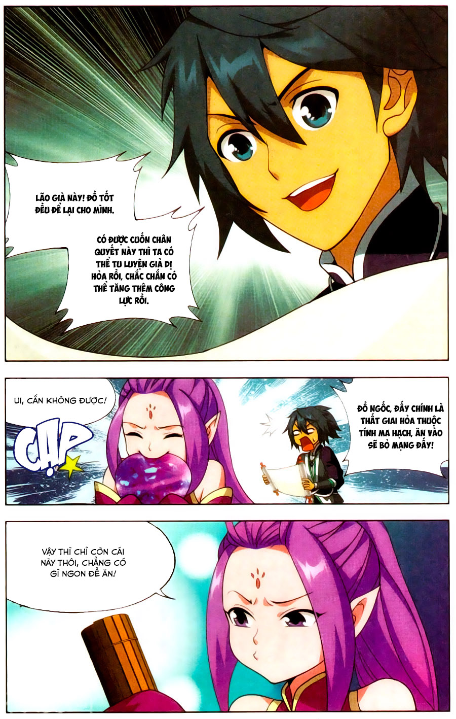 Đấu Phá Thương Khung chapter 213 - Trang 24